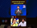 ఇడుపు కాయితం అర్దం కావాలంటే పవన్ ను అడగండి: కవిత kavitha about talk pavankalyan ravanth brs