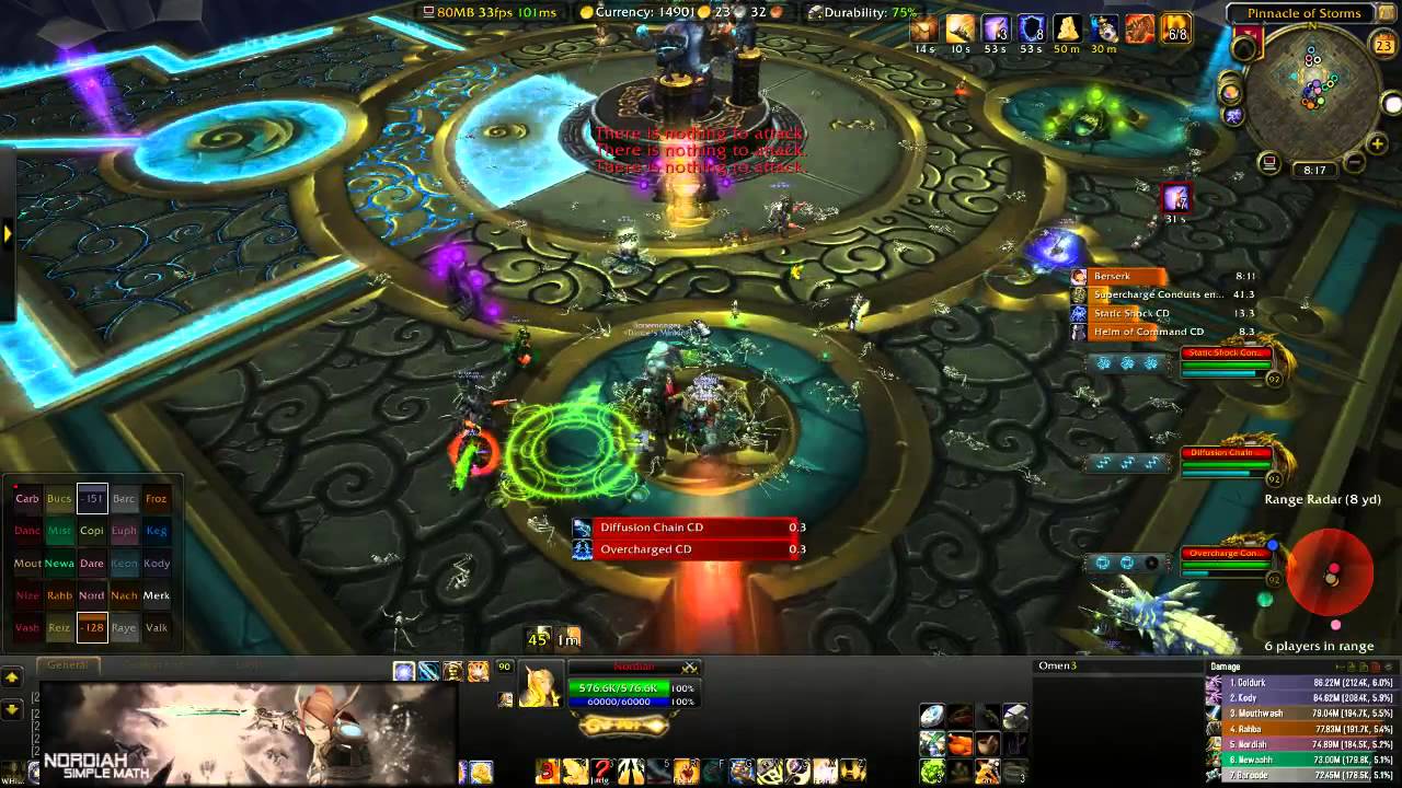 Lei Shen Heroic 25 Man