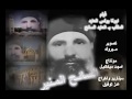 فيلم القديس ابونا بولس العابد المقارى السائح بسوهاج 2011 