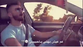 ممنونك انا علبعد ممنونك??