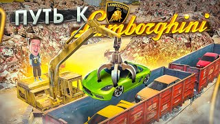 Купил Вагоны с Утилизированными Авто а там... | (GTA Крмп)