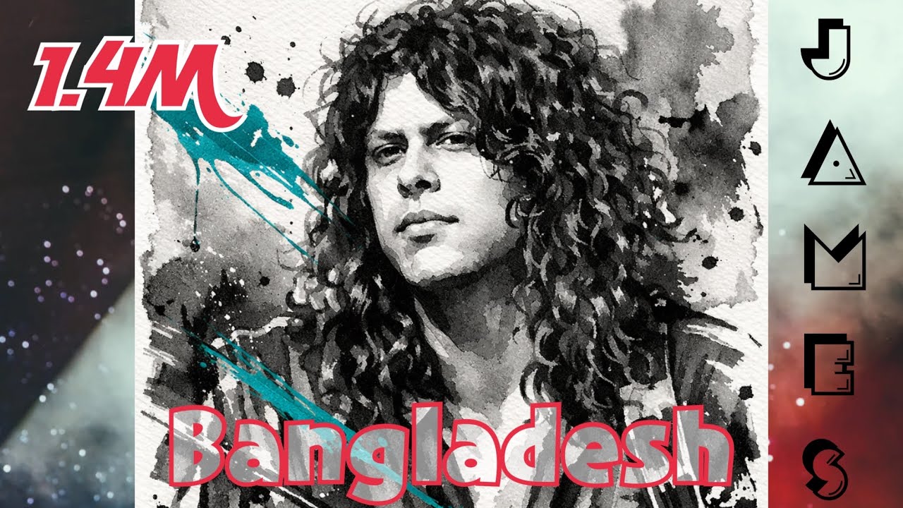 Bangladesh || বাংলাদেশ by James ||Tokyo Concert 2008