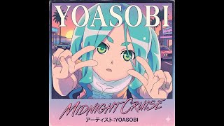 Undead (English Ver.) – YOASOBI | 80s City Pop Remix | Retro Anime Vibe | Fake Beat Citypop