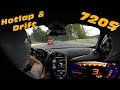 2018 McLaren 720S onboard lap at Nürburgring Nordschleife