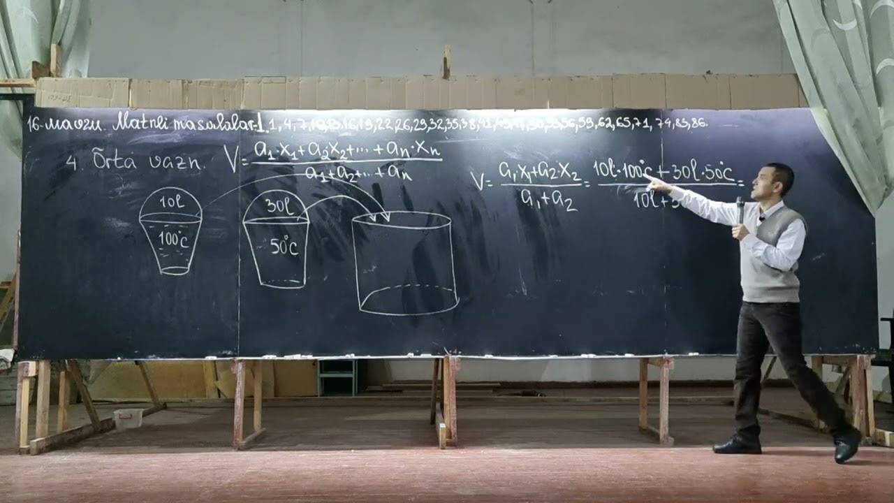 IDC-2-QISM.16-MAVZU.MATNLI MASALALAR.1-QISM