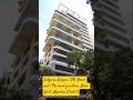 Satguru Kalyan, 13th Road and 17th road junction, Khar West, Mumbai.(Part-1)