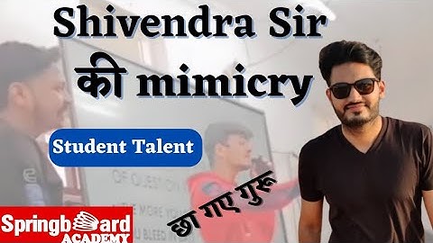 Student ने की Shivendra Sir की mimicry || Classroom Talent || Springboard Academy jaipur