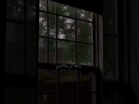 وجهت وجهي نحو بابك راجيا 