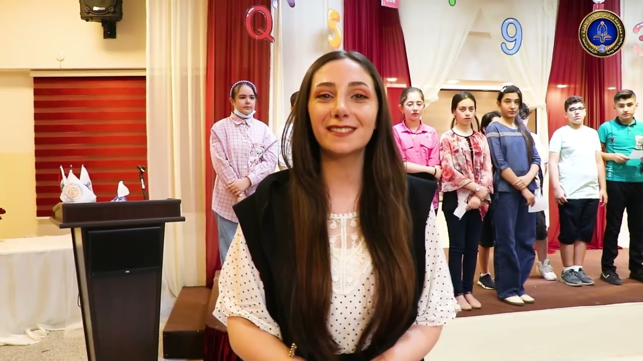 مجموعة مدارس الاوائل الاهلية