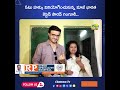 Former India Captain Sourav Ganguly Casts Vote with Family in Kolkata #SouravGanguly #Kolkata