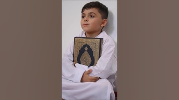 تلاوه خاشعه تهز القلوب | بصوت يلامس الأرواح