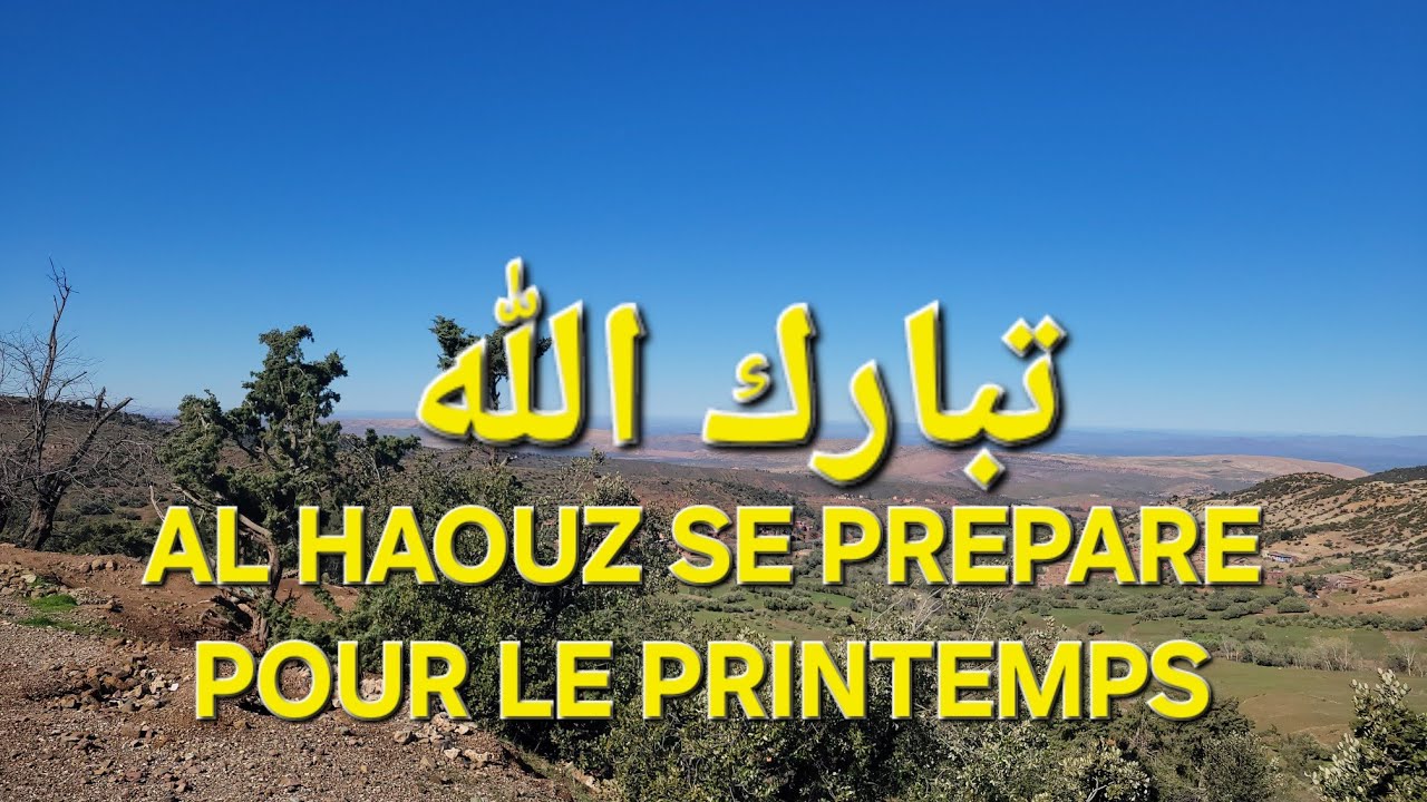 AL haouz2026 ,Marrakech 