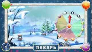 Russian calendar( 12 months of the year)