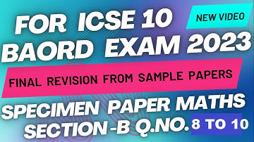 ICSE CLASS 10 MATHS CHAPTER- SECTION AND MID POINT FORMULA