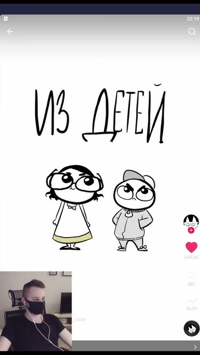 Вундеркинды - YouTube