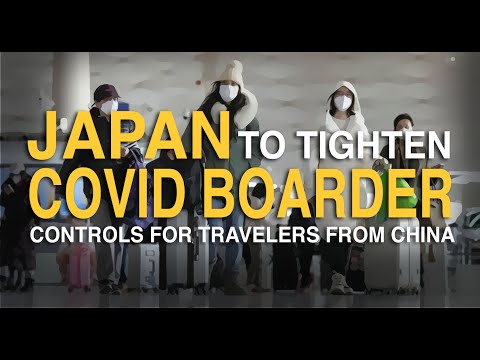 JAPAN TO TIGHTEN