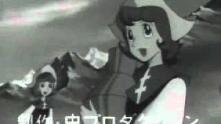 Astro Boy Opening 1963