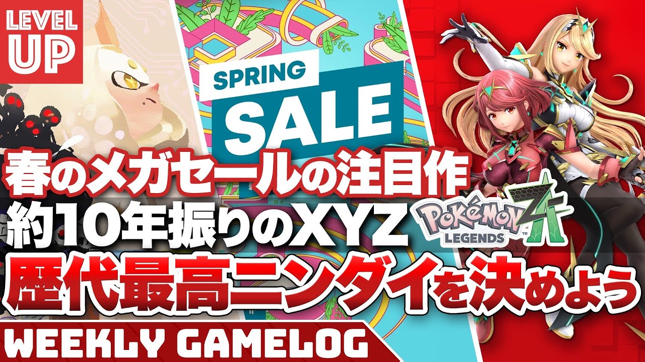 ポケモン　まとめ売り スニダントレカ秋葉原店【公式】 on X: 