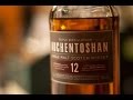 AUCHENTOSHAN 12 40% abv./ Просто хороший виски , за вменяемые деньги.