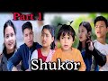 Shukor  pnar series  nam special production