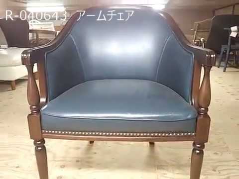 R-040643 中古 maruni(マルニ木工) KENT-COURT(ケントコート