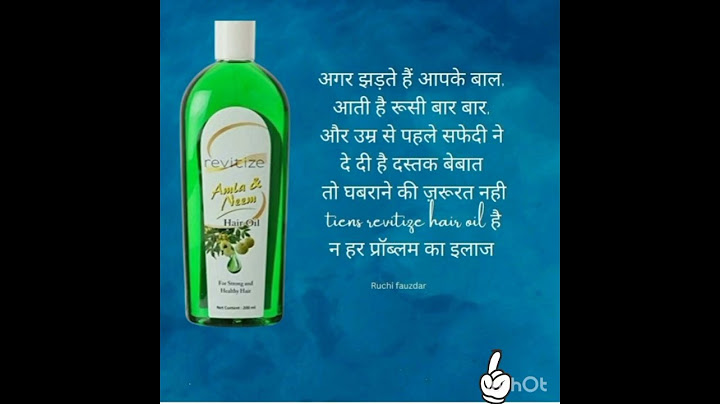 Tiens Amla & Neem Hair Oil👉Pure Natural & Best Result👍