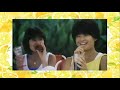 少女隊/渚のダンスパーティー