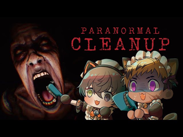 JUST SOME BROS... BEING MAIDS... IN A HORROR GAME 【PARANORMAL CLEANUP】 【NIJISANJI EN | Alban Knox】のサムネイル