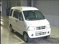 2000 DAIHATSU ATRAI WAGON  S230G