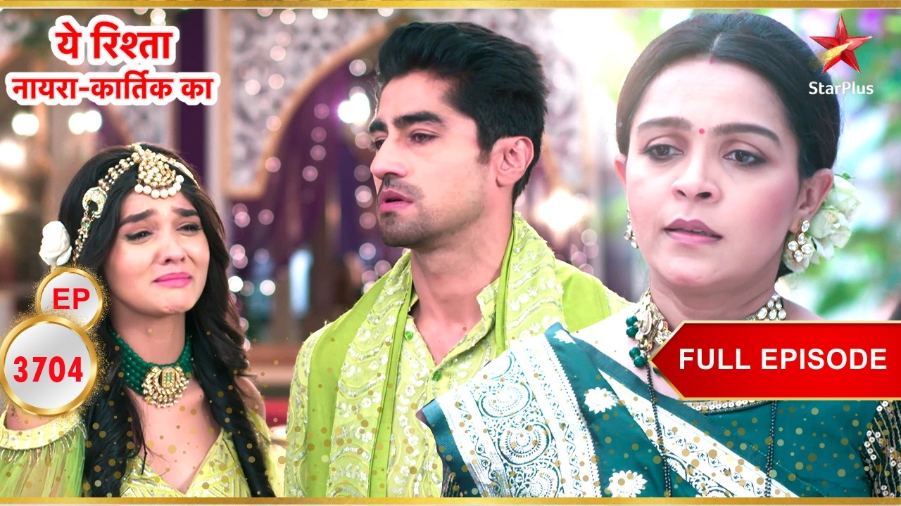 Manjiri को सच्चाई का पता चलता है! | Full Ep. 3704 | Yeh Rishta Kya Kehlata Hai
