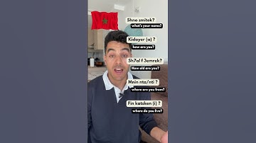 5 Basic Questions in Moroccan Darija ❓🇲🇦 | Essential Moroccan Arabic for Beginners