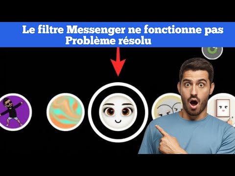 Vidéo: Comment masquer des amis sur Facebook : 14 étapes (avec photos)