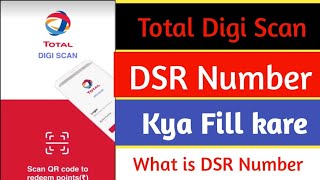 Total Digi Scan DSR Number Problem ll Kya Fill kare DSR Number ll Total Digi Scan Registration DSR screenshot 5