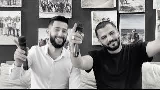 كتاب حياتي يا عين #محمد_الشيخ و#يحيى_الدميري #مصر #توزيع الفنان مهند الديري #حسن_الاسمر