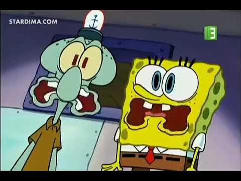 نوبة الليل ٤ ٥