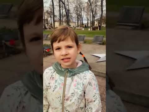 Районный онлайн-конкурс чтецов