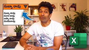 Excel lo data errors తల నొప్పా? Aithe idi vadandi... (Data Validation)