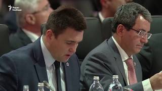 Министр иностранных дел Украины Павел Климкин обвинил Россию в развязывании войны / Новости
