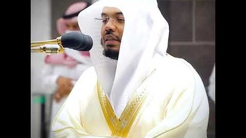 (وإذا سألك عبادي عني فإني قريب) تلاوة رائعة بصوت الشيخ ياسر الدوسري