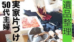 マミーの部屋 Mommy Youtube マミーの部屋 Mommy Youtube