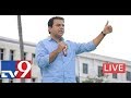 KTR participates in Election Campaign at Siricilla- LIVE