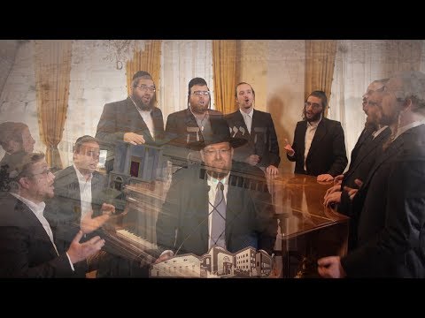 Vidéo: Que signifie shulem ?