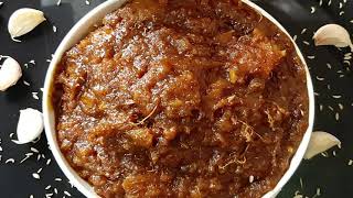 Hog Plum Recipe | Hog Plum Chatni Recipe screenshot 1