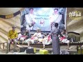 بث مباشر  من   مركز بشيرالبارع   رقم                 افراح ال عيظية الشامي    ذمار الحداء  بداش