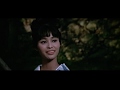 ボンドガール  No.5 ００７は二度死ぬ（instruments） ～ James Bond Girls in You Only Live Twice (instruments)  ～