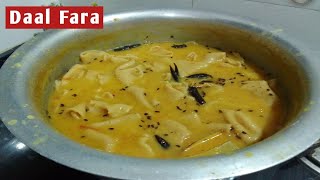 दालफारा बनाना सीखें | Daal fara banana seekhe naye tarike se aasan aur jaldi tasty and healthy food