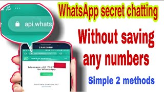 How to send messages on whatsApp without saving number | Whatsaap secret chatting screenshot 4