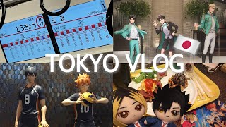 TOKYO vlog 🇯🇵 오타쿠의 4박 5일 일본 여행 브이로그 #1 | 진격의 거인 웨딩홀 콜라보 | 하이큐 쓰레기장의 결전 관람 🏐🍿 | 이케부쿠로 애니메이트