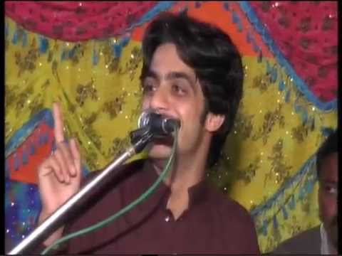 DIL AR GAI SINGER MUHAMMAD BASIT NAEEMI