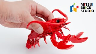 How to Build a Lobster with LEGO Bricks